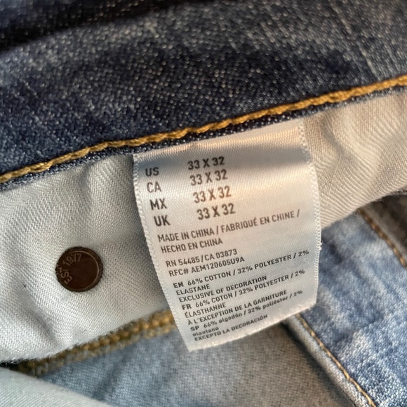 American Eagle Jeans - Picture 3 of 3